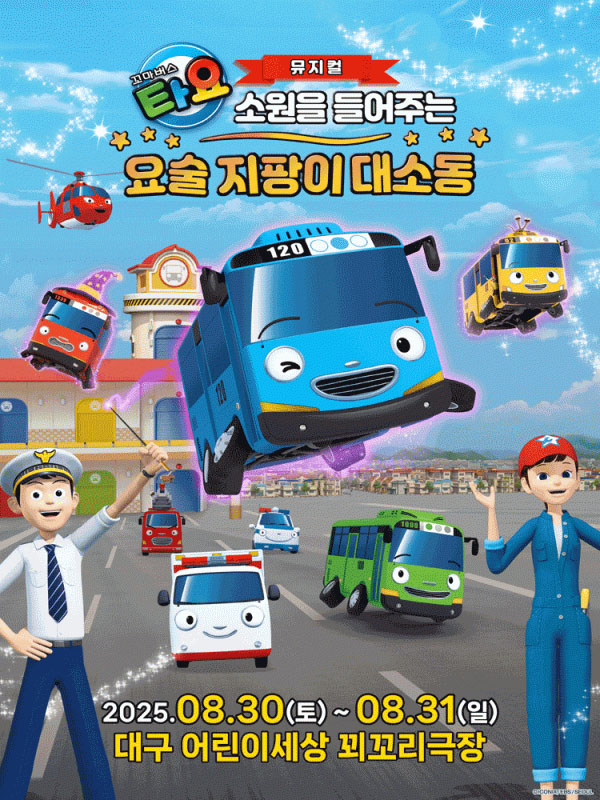일반상품